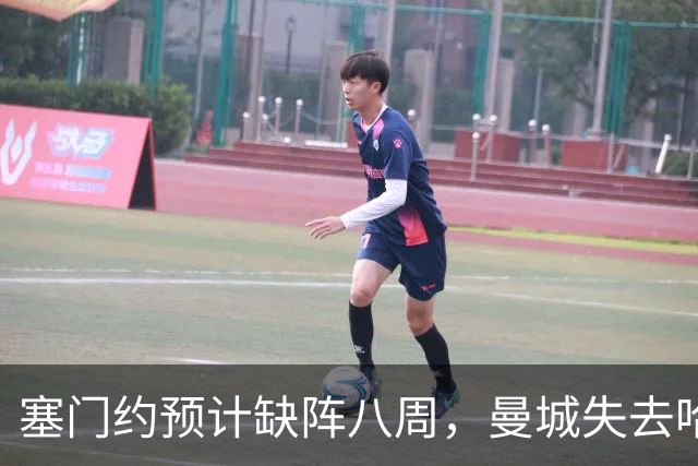 塞门约预计缺阵八周，曼城失去哈兰德替补
