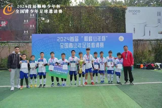 德泽尔比面临重建挑战，球员心理素质亟待提升